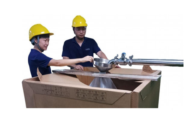 研發與設計的卓越實力，專注PAPER IBC領域