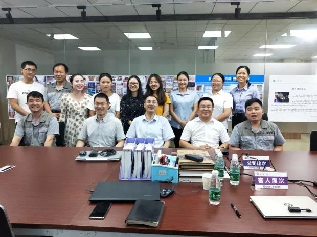 微信圖片_20191220165133.jpg 微信圖片_20191220165133.jpg